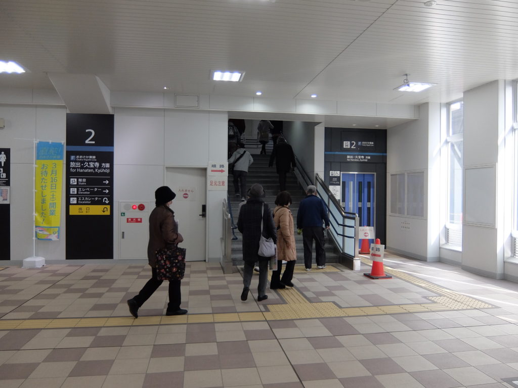 「城北公園通駅」構内大公開！撮影画像集【おおさか東線新駅内覧会ぜんぶ行く！】