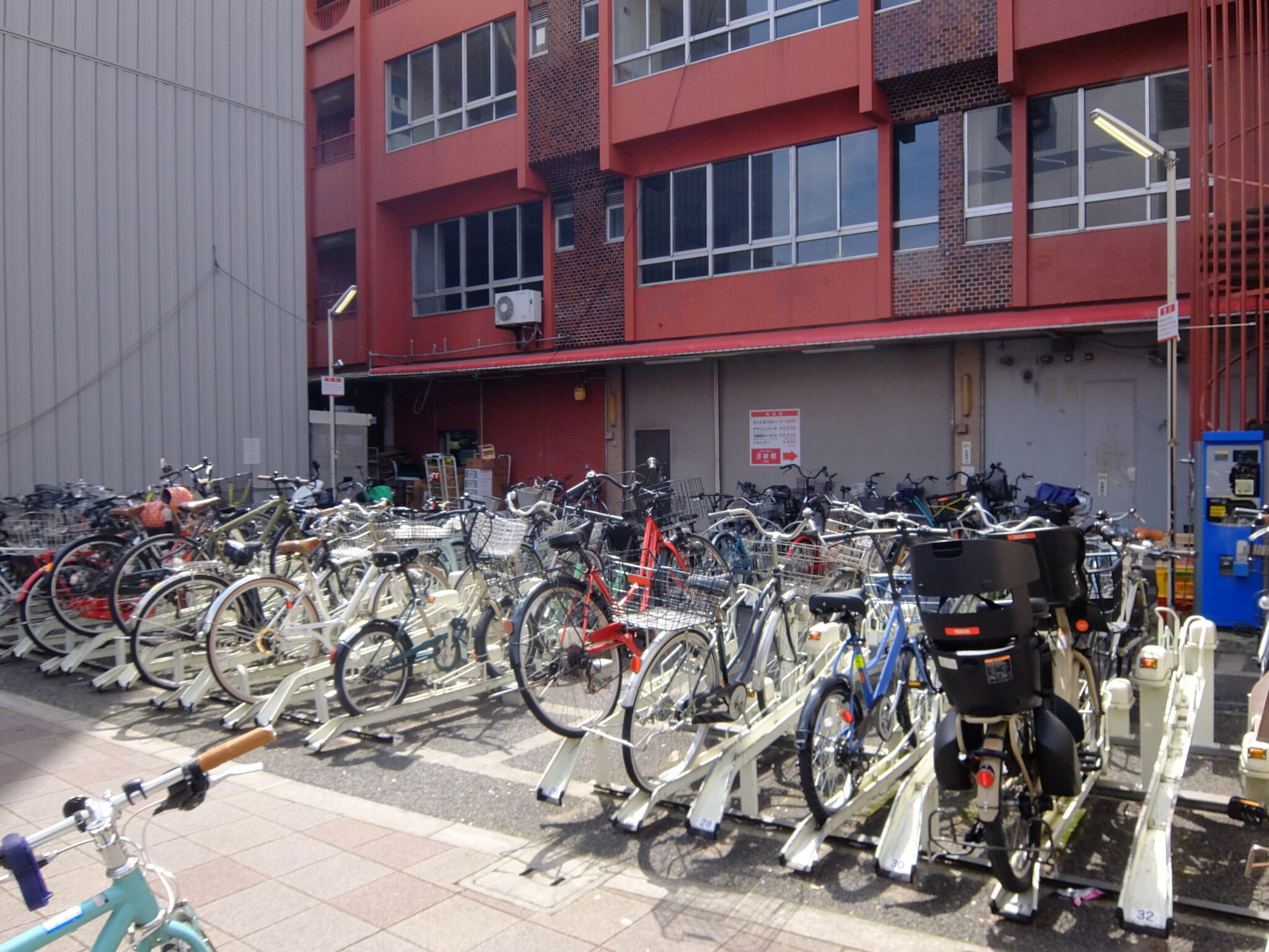 大阪 駅 駐輪場 自転車