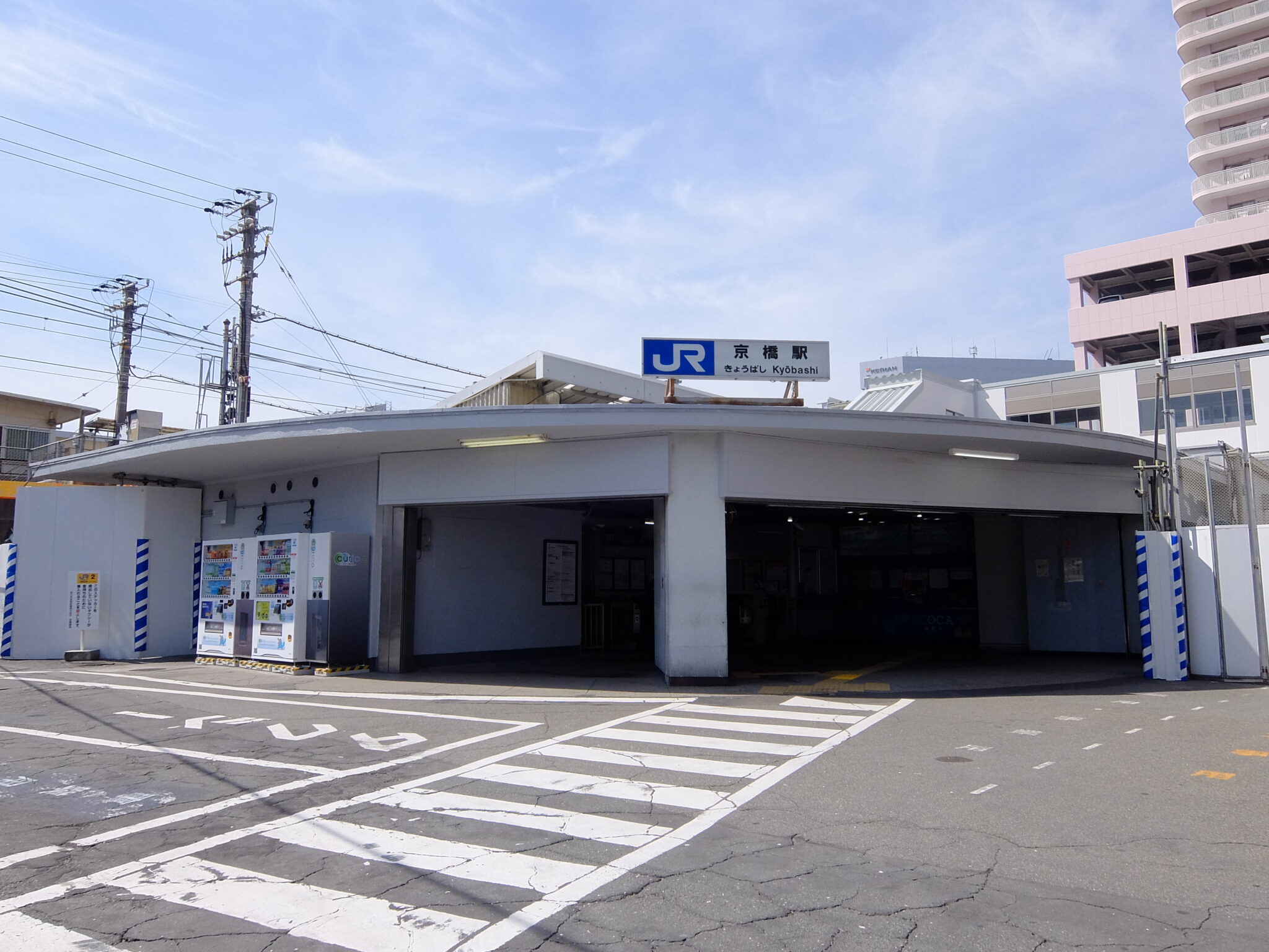 大阪 駅 駐輪場 自転車