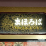 Thumbnail of post image 182